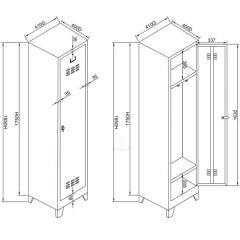 tekli soyunma dolabı 